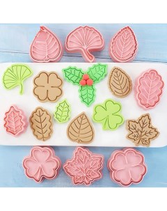 Формы для печенья Листья 3D 8 шт пластик Bakery line