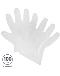 Перчатки одноразовые полиэтилен 100 шт Unibob