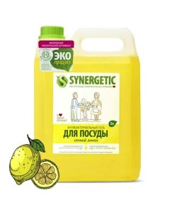 Средство для мытья посуды антибактериальное с ароматом лимона 5л Synergetic