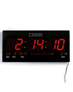 Часы настенные электронные Соломон термометр календарь 21 5 х 45 5 см красные цифры Nobrand