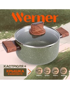 Кастрюля Organic Forest style 51458 3 5 л 22 см Werner