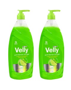 Средство для мытья посуды Velly Premium Лайм и Мята гипоаллергенное 2 шт х 1 л Grass