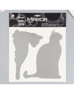 Наклейка Две кошки интерьерная Mirror