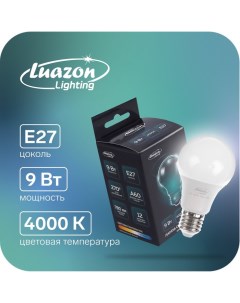 Лампа cветодиодная A60 9 Вт E27 780 Лм 4000 К дневной свет 2шт Luazon lighting