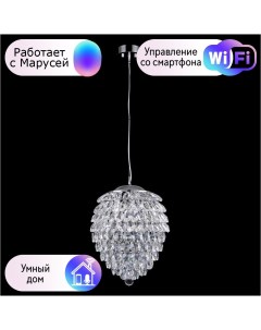 Подвесной светильник с поддержкой Маруся CHARME SP6 CHROMETRANSPARENT М Crystal lux
