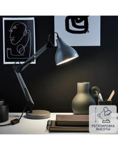 Рабочая лампа настольная Ennis цвет серый Inspire