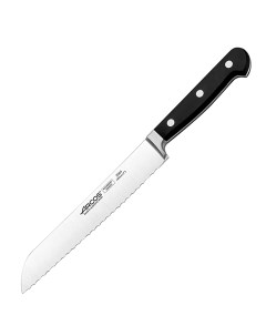 Нож кухонный для декорации стальной 12 5 см Paderno