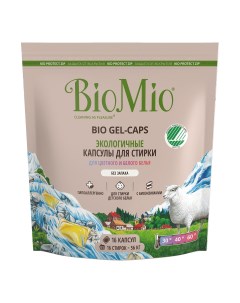 Капсулы Gel Caps для стирки цветного и белого белья без запаха 16 шт Biomio