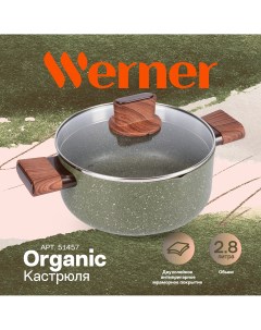 Кастрюля Organic Forest style 51457 2 8 л 20 см Werner
