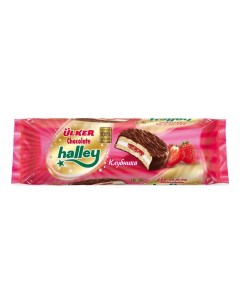 Печенье сэндвич Halley из маршмеллоу и клубничным джемом 224 г Ulker