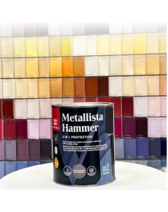 Краска по ржавчине грунт эмаль по металлу 3 в 1 METALLISTA HAMMER HC молотковая гл 0 8л Tikkurila