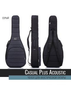 Чехол для акустической гитары Acoustic Casual Plus BM1179 серый Bagandmusic
