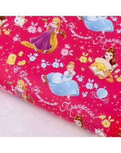 Бумага упаковочная глянцевая С Днем Рождения Принцесса 50х70 см Принцессы Disney