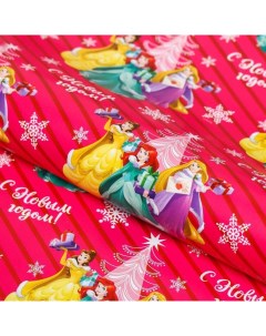 Бумага упаковочная глянцевая С Новым Годом Принцессы 70 х100 см Disney