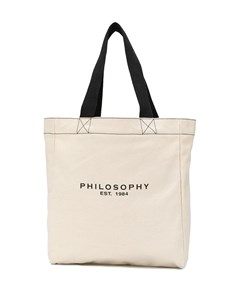 Philosophy di lorenzo serafini сумка тоут с логотипом нейтральные цвета Philosophy di lorenzo serafini