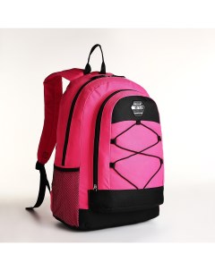 Рюкзак молодежный на молнии 3 кармана цвет розовый Nobrand