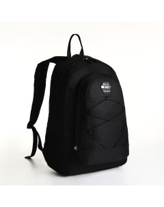 Рюкзак молодежный на молнии 3 кармана цвет черный Nobrand