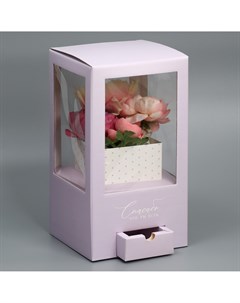Коробка подарочная для цветов с вазой из мгк складная упаковка Дарите счастье
