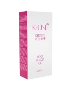 Прикорневой гель Кератиновый Объем Keratin Volume Boost Gel в наборе Keune (краски. голландия)