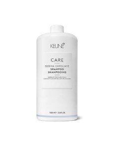 Шампунь отшелушивающий Care Derma Exfoliate Shampoo 1000 мл Keune (голландия)