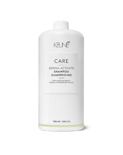 Шампунь против выпадения волос Care Derma Activate Shampoo Keune (голландия)