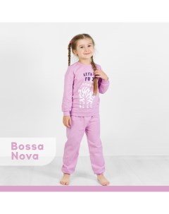 Пижама лонгслив и брюки Basic 356Б 161 Bossa nova
