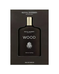 Wood Royal barber