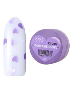 Гель для дизайна Romantic Gel Crush 5 г Patrisa nail