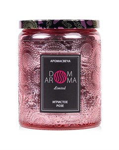 Свеча ароматическая Лимитед Игристое Розе Dom aroma