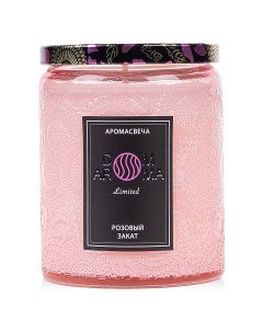 Свеча ароматическая Limited Розовый закат в средней стеклянной банке Dom aroma