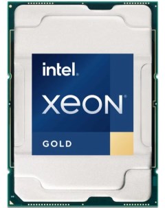 Процессор 338 CBBU Intel Xeon Gold 6346 Processor 3 1GHz 16C 36M 11 2GT s 205W Turbo HT DDR4 3200MHz Dell