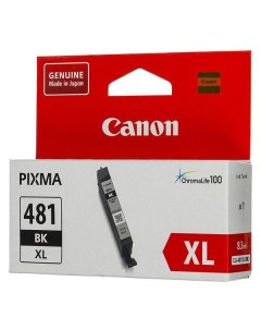 Картридж для струйного принтера Canon CLI 481XL 2048C001 CLI 481XL 2048C001