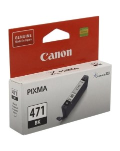 Картридж для струйного принтера Canon CLI 471 BK 0400C001 CLI 471 BK 0400C001