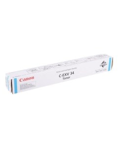 Картридж для лазерного принтера Canon C EXV34 3783B002 голубой C EXV34 3783B002 голубой