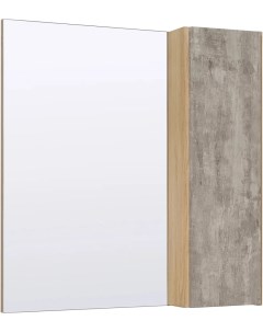 Зеркальный шкаф 70x75 см дуб серый камень L R Мальта 00 00001102 Runo