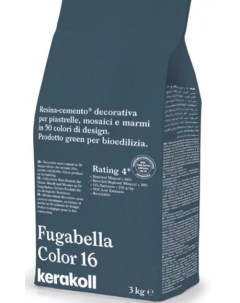 Декоративная полимерная затирка Fugabella Color 3кг 16 Kerakoll