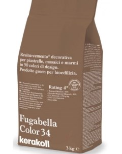 Декоративная полимерная затирка Fugabella Color 3кг 34 Kerakoll