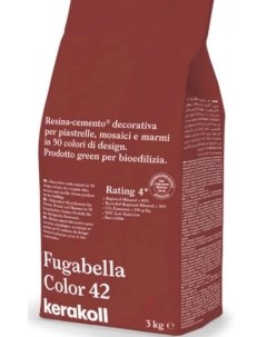 Декоративная полимерная затирка Fugabella Color 3кг 42 Kerakoll