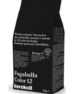 Декоративная полимерная затирка Fugabella Color 3кг 12 Kerakoll