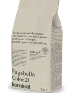 Декоративная полимерная затирка Fugabella Color 3кг 21 Kerakoll