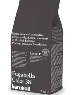 Декоративная полимерная затирка Fugabella Color 3кг 38 Kerakoll