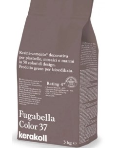 Декоративная полимерная затирка Fugabella Color 3кг 37 Kerakoll