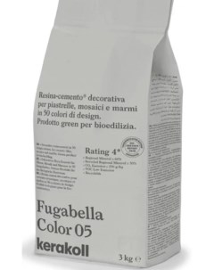 Декоративная полимерная затирка Fugabella Color 3кг 05 Kerakoll