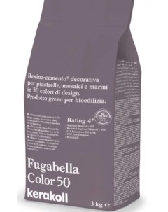Декоративная полимерная затирка Fugabella Color 3кг 50 Kerakoll