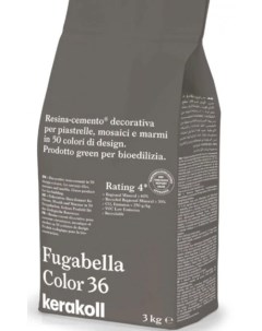 Декоративная полимерная затирка Fugabella Color 3кг 36 Kerakoll