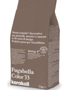 Декоративная полимерная затирка Fugabella Color 3кг 33 Kerakoll