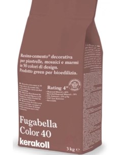 Декоративная полимерная затирка Fugabella Color 3кг 40 Kerakoll