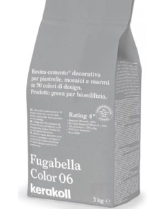 Декоративная полимерная затирка Fugabella Color 3кг 06 Kerakoll