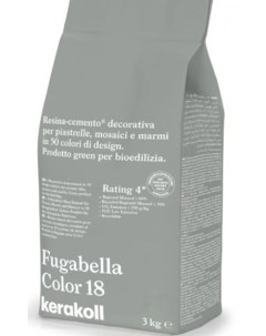 Декоративная полимерная затирка Fugabella Color 3кг 18 Kerakoll