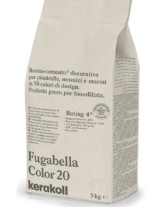 Декоративная полимерная затирка Fugabella Color 3кг 20 Kerakoll